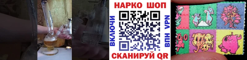 Наркошоп Воркута ГЕРОИН Меф мяу мяу Каннабис АМФ КОКАИН A PVP