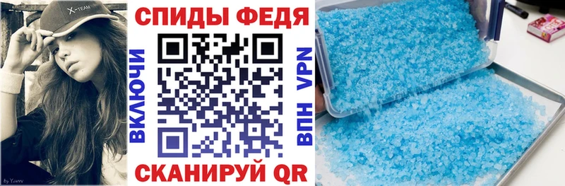 наркотики  hydra ссылки  нарко площадка официальный сайт  Воркута  АМФ Розовый 