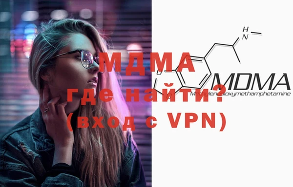 МДПВ Бугульма