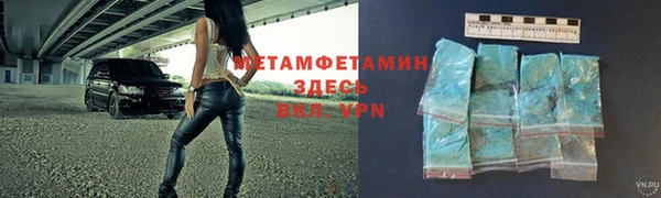 МДПВ Бугульма