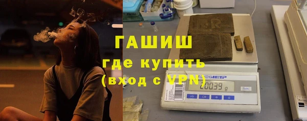 MDMA Premium VHQ Богданович