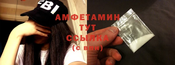 каннабис Богородицк