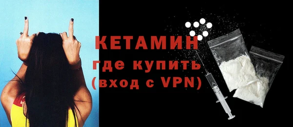 МДПВ Бугульма