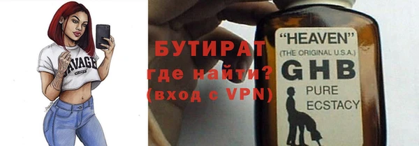 МДПВ Бугульма