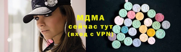 дурь Саяногорск