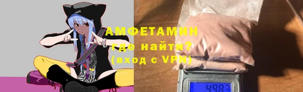 гашиш Сатка