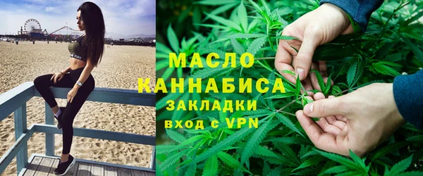 MDMA Premium VHQ Богданович