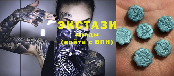 МДПВ Бугульма