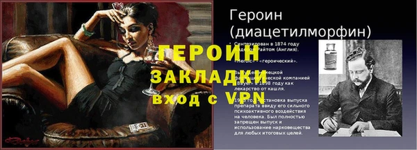 МДПВ Бугульма