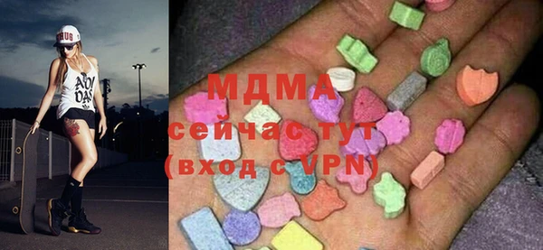 МДПВ Бугульма