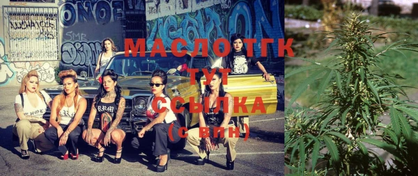 MDMA Premium VHQ Богданович