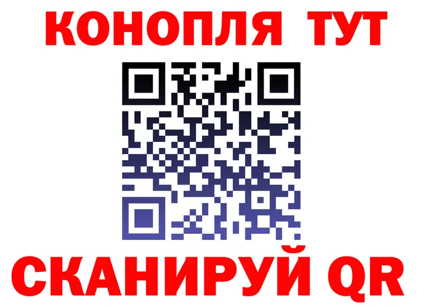Alfa_PVP крисы CK ТОР площадка кракен Воркута