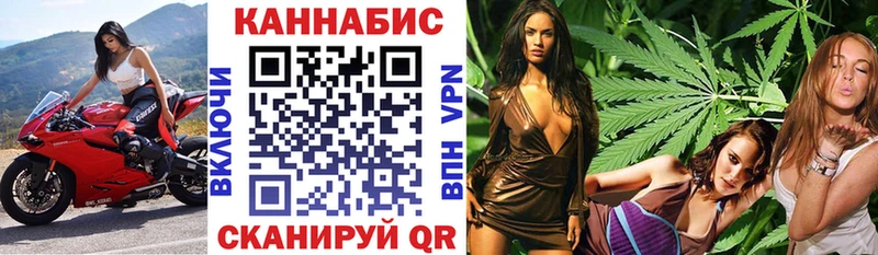 кракен tor  Воркута  Канабис семена 